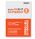 �I������FA�X�g�A�@�ʔ̃J�^���O �X�g�A�J�^���Ovol.1