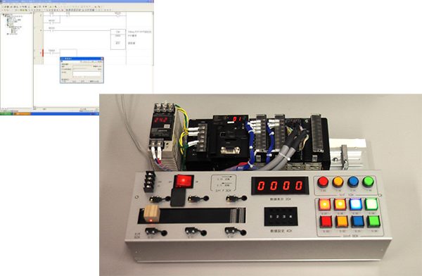 オムロン FA実践セミナ プログラマブルコントローラ基礎１ 機材イメージ